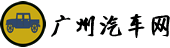 网站LOGO